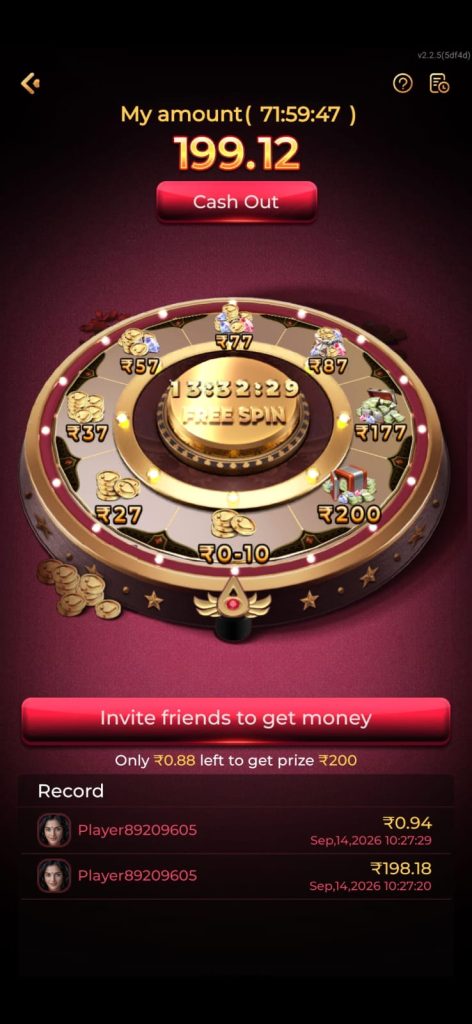 Rajace Game rewards wheel screen with spin options and reward amounts